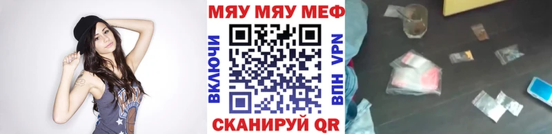 Где продают наркотики Калач-на-Дону Гашиш  Каннабис  A-PVP  Меф  Cocaine 