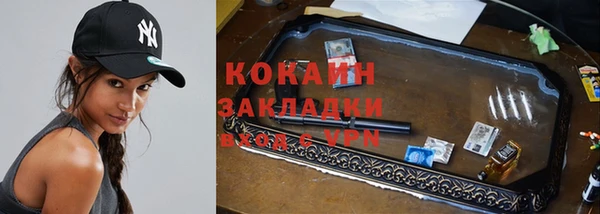 наркотики Алексеевка