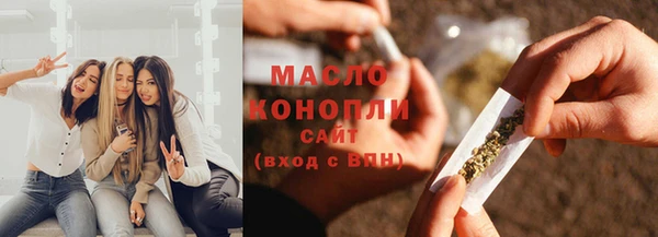 наркотики Алексеевка