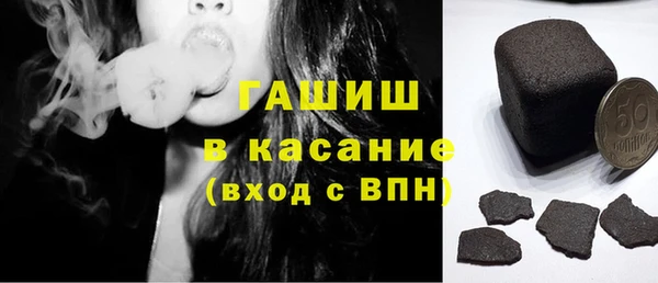 MDMA Покачи