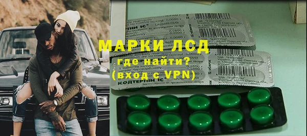 наркотики Алексеевка
