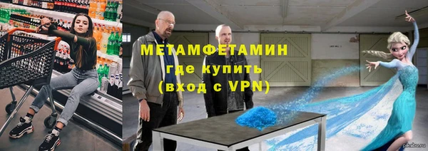 наркотики Алексеевка