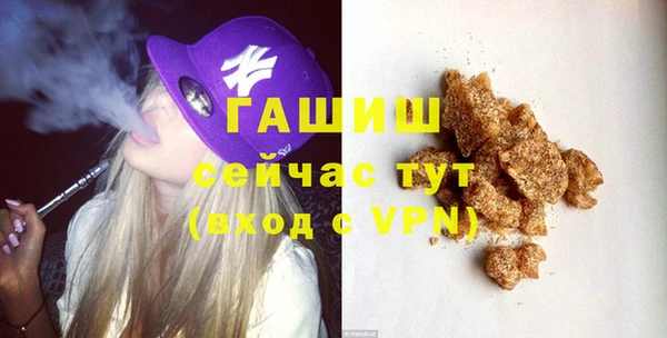 наркотики Алексеевка