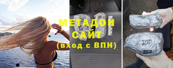 наркотики Алексеевка